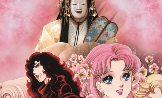 なんとガラスの仮面が「能」の舞台に！美内すずえ監修の新作能「紅天女」が新しい！