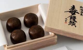やっぱちょっと怖い（笑）売れすぎて販売休止していたあの「毒饅頭」がいよいよ販売再開！