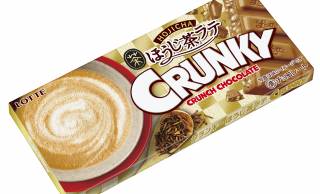 サクサクとした食感が人気の「クランキー」に”ほうじ茶ラテ”フレーバーが登場！