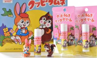 駄菓子「クッピーラムネ」の香りを表現したリップクリームに”イチゴの香り”が新登場