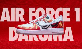 ダルマをモチーフとした大胆グラフィックなNIKE AIR FORCE 1が日本限定発売！
