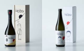 ちびまる子ちゃんの父ヒロシの誕生日を記念した日本酒「父ヒロシ」誕生！父の日ギフトにぴったり