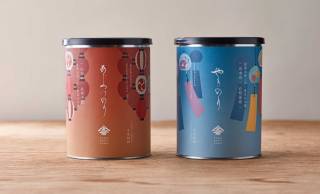 夏ギフトに最適な山本山の海苔に風鈴と提灯の夏限定デザイン缶が登場