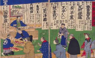 もうおしまいだ…没落士族の悲哀を描いた明治時代の歌舞伎「水天宮利生深川」を紹介