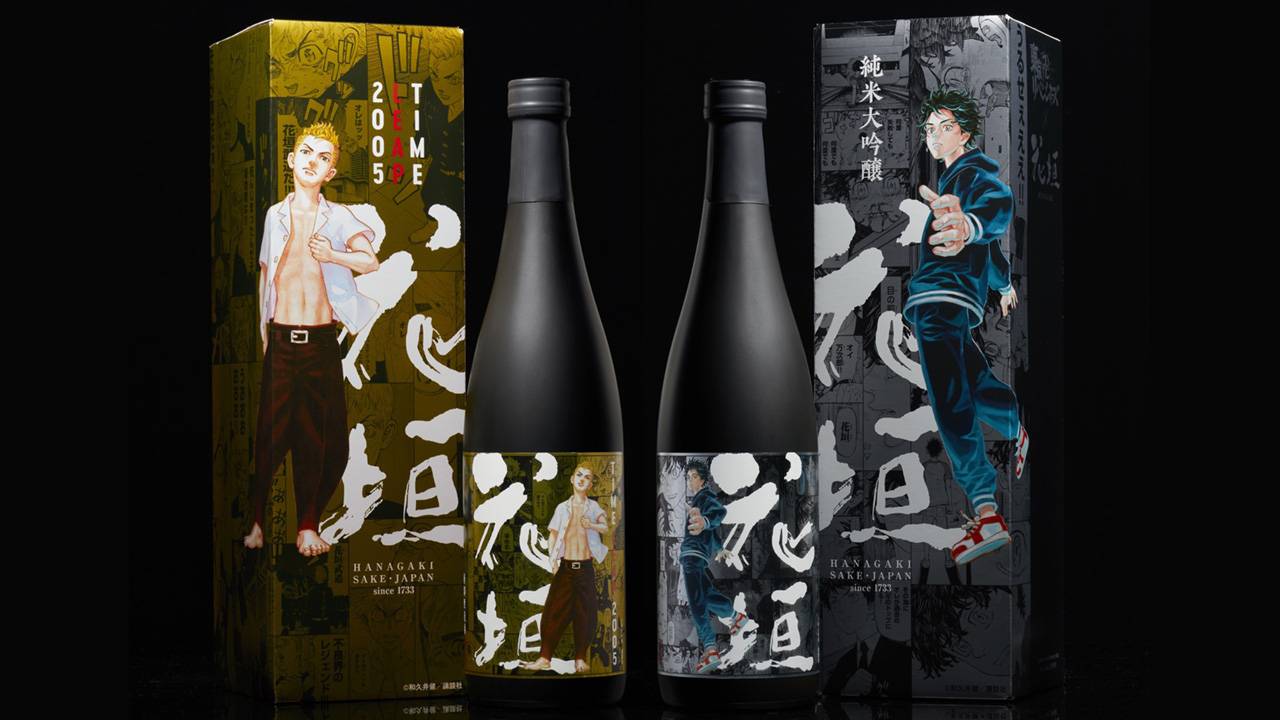 日本酒「花垣」が、東京卍リベンジャーズの主人公「花垣武道」とのコラボ限定酒を発売!