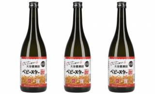 ベビースターと焼酎が異色コラボ！ベビースターラーメンに合う大分麦焼酎「ベビースター酎」発売