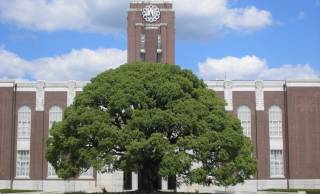 京都大学の歴史をたどる…名門大学はどのようにできていったのか【後編】