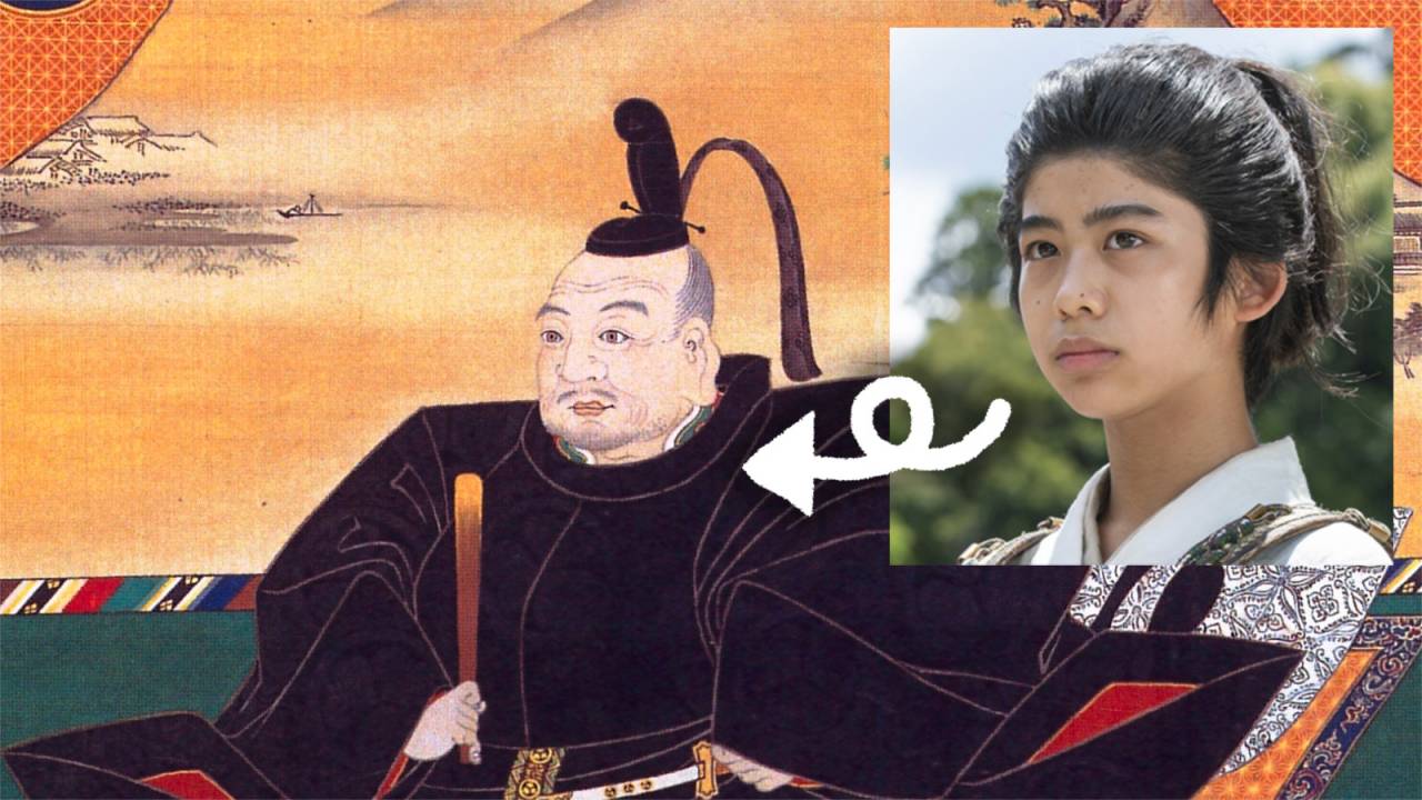 竹千代はいかにして徳川家康となったのか?名前の変遷をまとめて紹介!【どうする家康】
