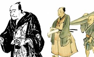 武士は食わねど高楊枝…武士道バイブル『葉隠』が説く、あるべき給与の使い方