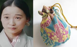 逸話の擬人化？阿月のモチーフとなった逸話・小豆の袋とは？【どうする家康】