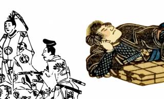 何て読む？古代日本の落とし物を管理していた「贓贖司」の職務とは