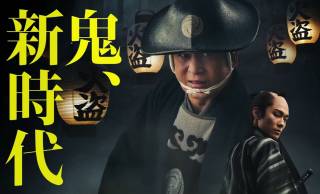 松本幸四郎が主演の劇場版「鬼平犯科帳 血闘」特報映像＆ビジュアルが公開！