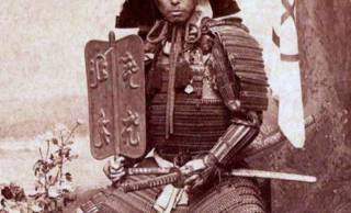 甲斐の虎・武田信玄を6度も退けたもう1人の虎！「上州の黄斑」と呼ばれた武将・長野業正の勇姿を紹介