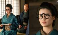 「べらぼう」に登場！蔦重の妻・てい（橋本愛）とは何者なのか？史実を紐解き、その生涯に迫る