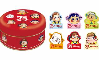 昭和25年に誕生した不二家の「ペコちゃん」生誕75周年記念アイテムが発売へ！